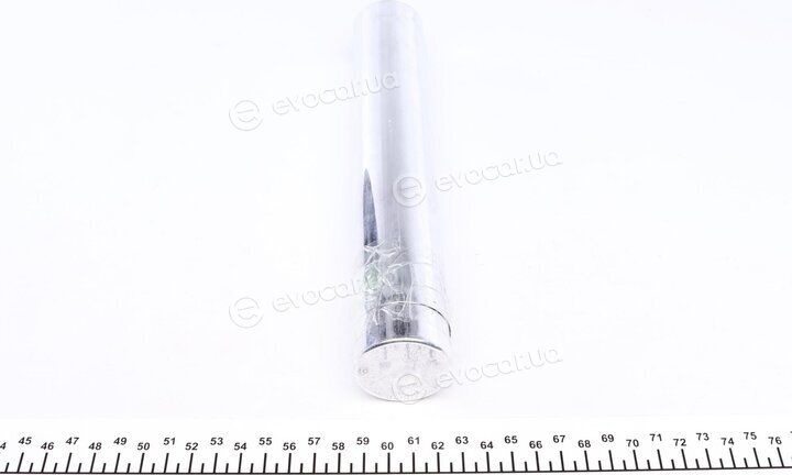 Mahle AD 287 000P