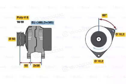 Bosch 0 124 515 080