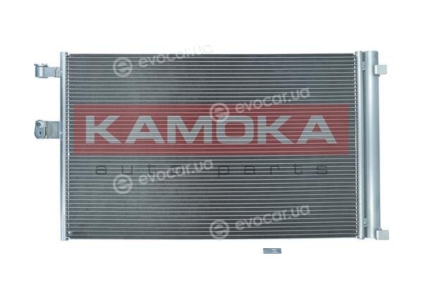 Kamoka 7800245
