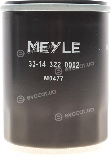 Meyle 33-14 322 0002