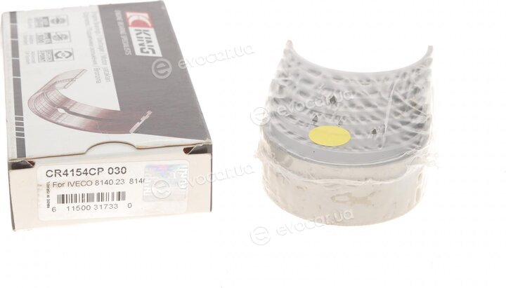 King CR4154CP 030