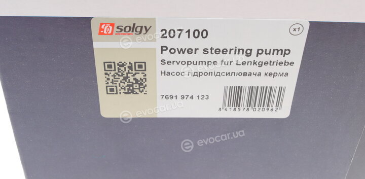 Solgy 207100