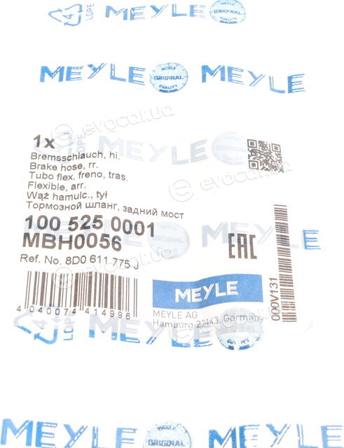 Meyle 100 525 0001