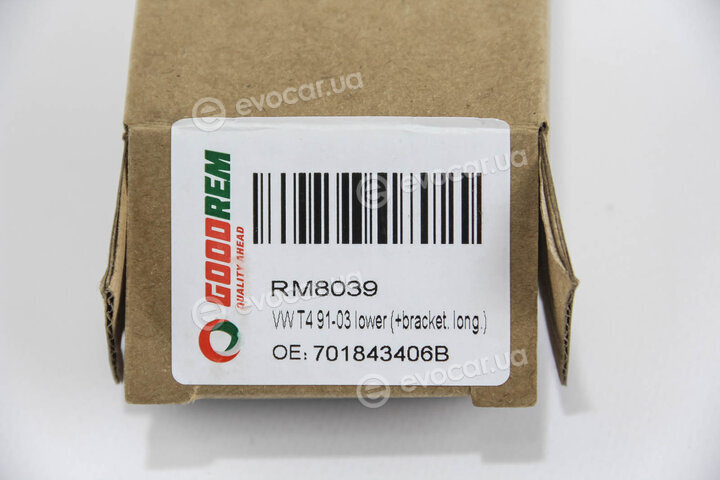 Goodrem RM8039
