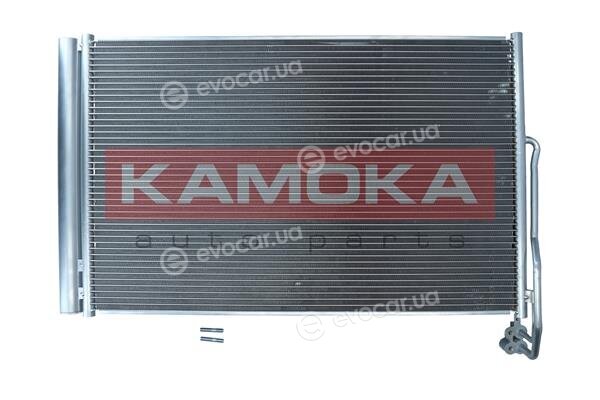 Kamoka 7800392