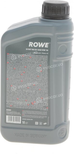 Rowe 20005-0010-99