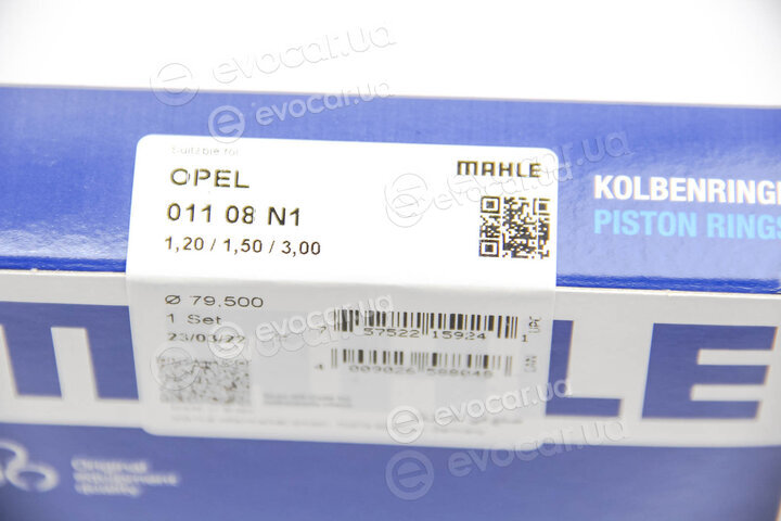 Mahle 011 08 N1