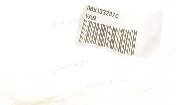 VAG 059 133 287 C