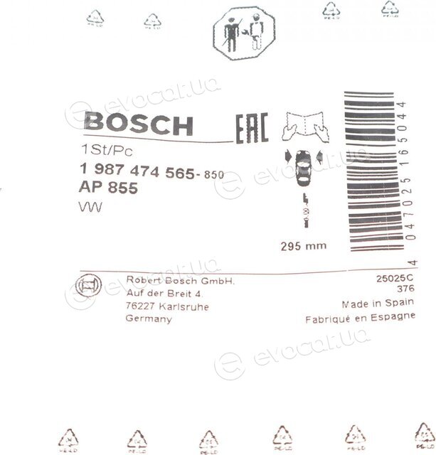 Bosch 1 987 474 565