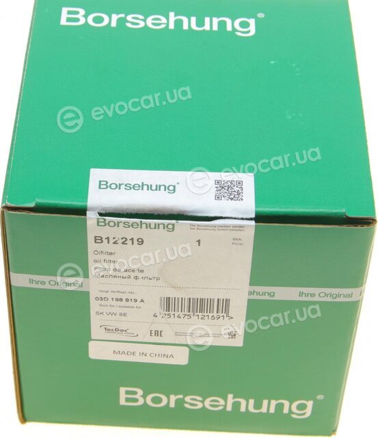 Borsehung B12219