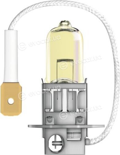 Osram 64151ALS