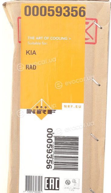 NRF 59356