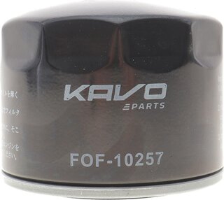 AMC FOF-10257