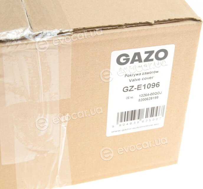 Gazo GZ-E1096