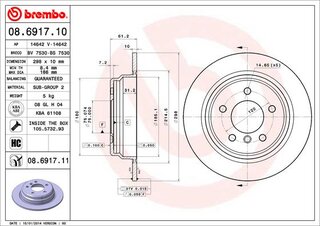 Brembo 08.6917.11
