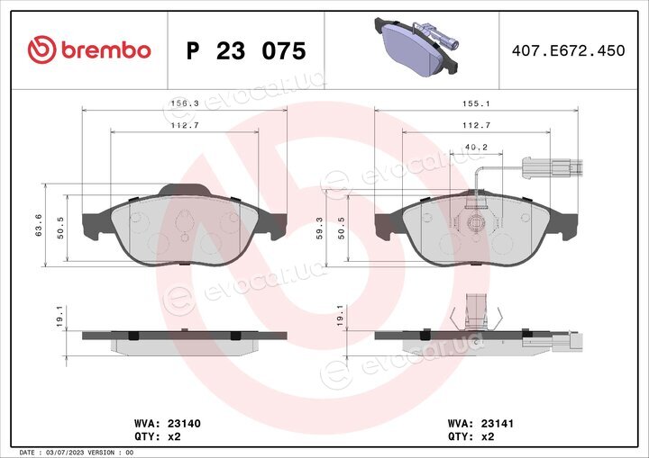 Brembo P 23 075