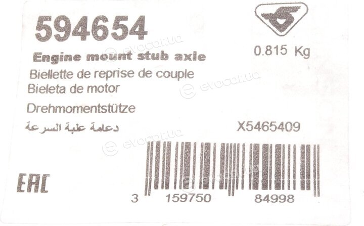 Hutchinson 594654
