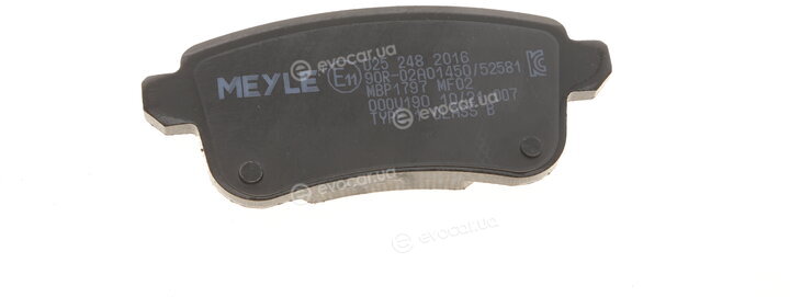 Meyle 025 248 2016