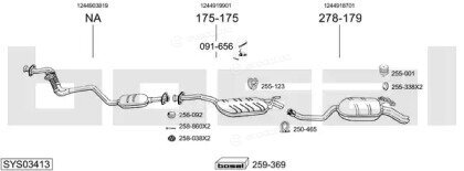 Bosal SYS03413