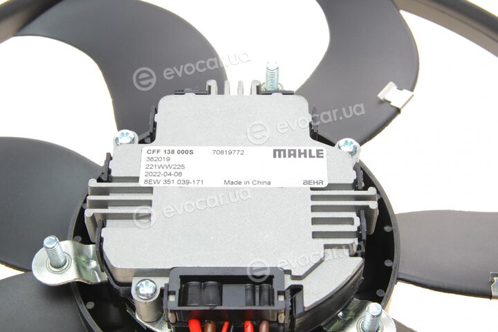 Mahle CFF 138 000S