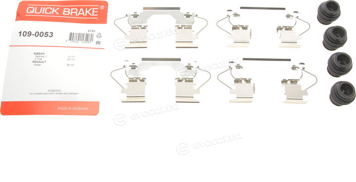 Kawe / Quick Brake 109-0053