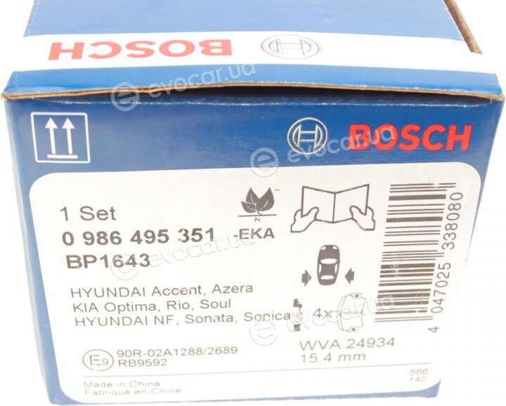 Bosch 0 986 495 351