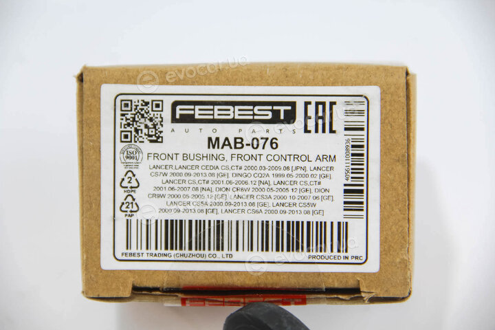 Febest MAB-076