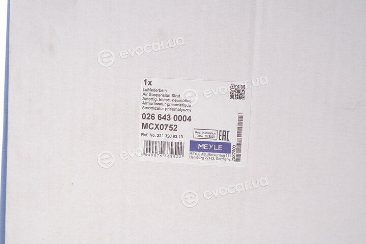 Meyle 026 643 0004