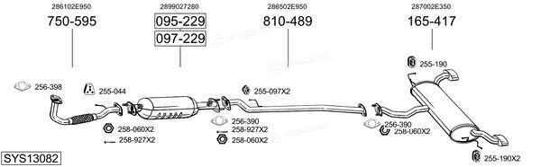 Bosal SYS13082