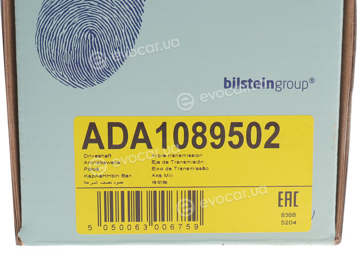 Blue Print ADA1089502