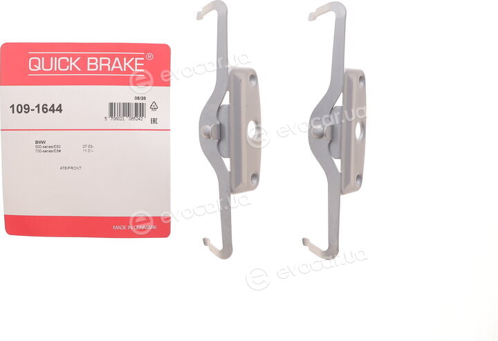 Kawe / Quick Brake 109-1644