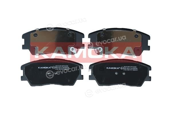 Kamoka JQ101485