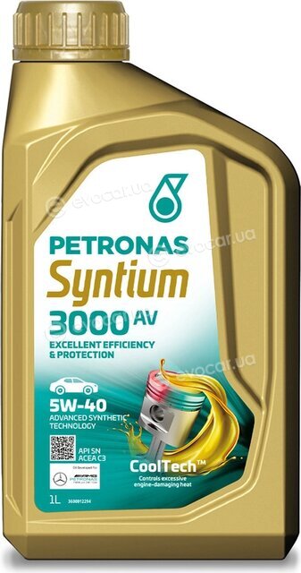 Petronas 70179E18EU