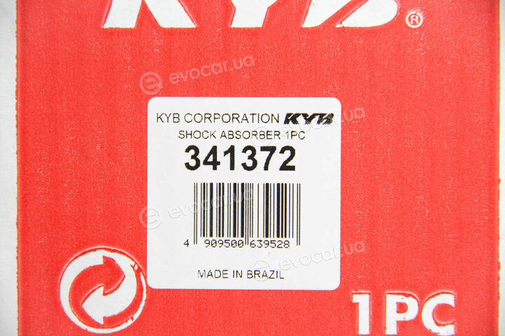 KYB / Kayaba 341372