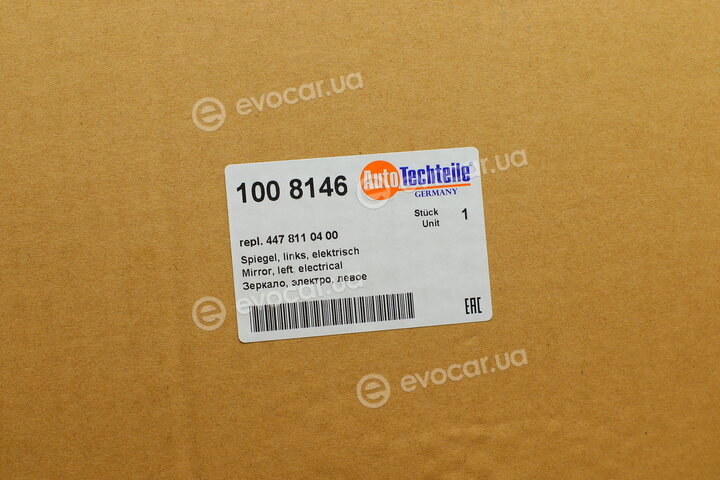Autotechteile 100 8146