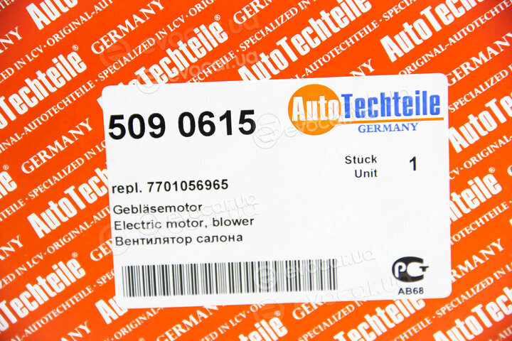 Autotechteile 509 0615