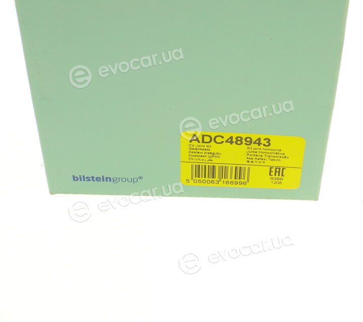Blue Print ADC48943