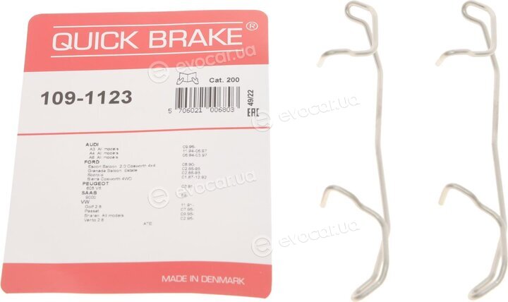 Kawe / Quick Brake 109-1123