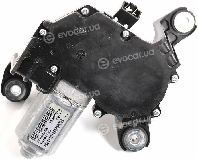 Mopar (PSA / FCA) 13395013