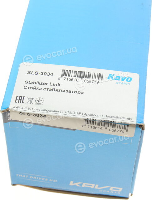 Kavo SLS-3034