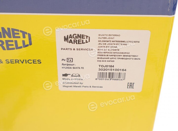 Magneti Marelli 302015100164