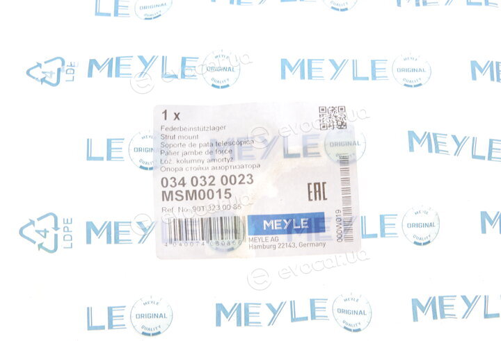 Meyle 034 032 0023