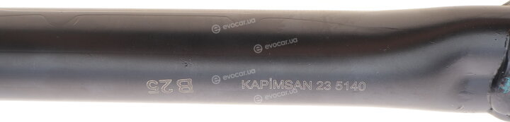 Kapimsan 08-74805