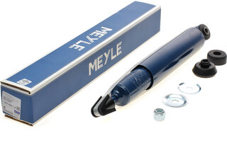 Meyle 626 725 0012