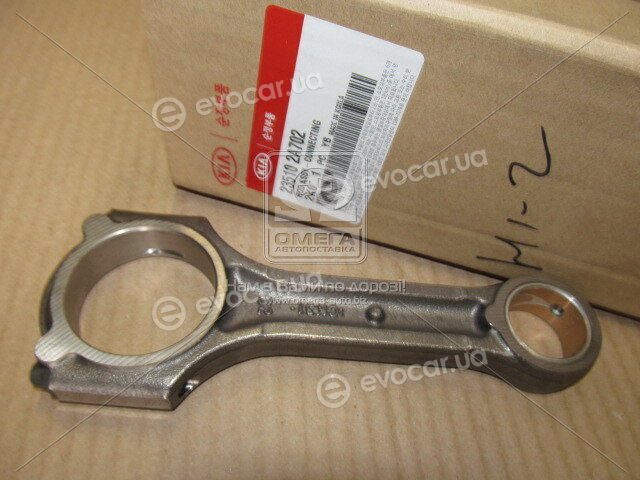 Kia / Hyundai 23510-2A702