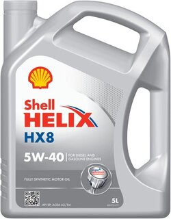 Shell 550070417