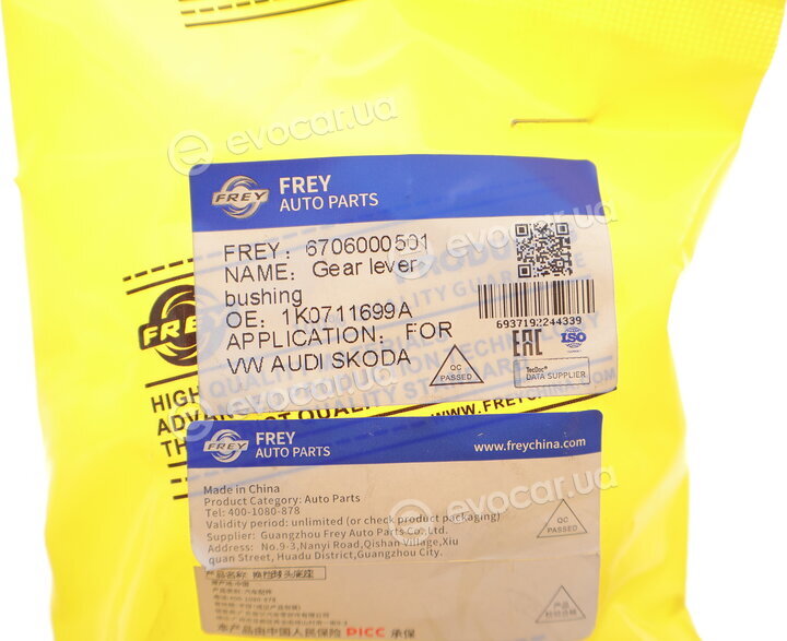 Frey 6706000501