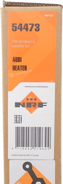 NRF 54473