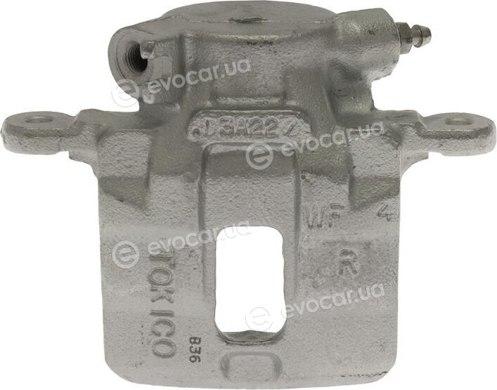 Starline PB BT561