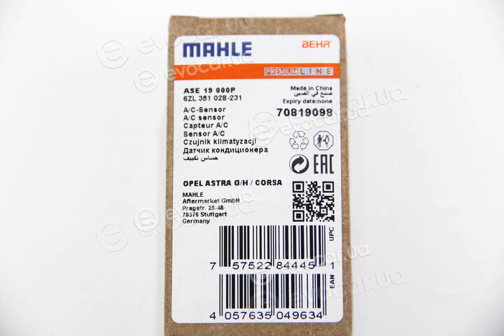 Mahle ASE 19 000P